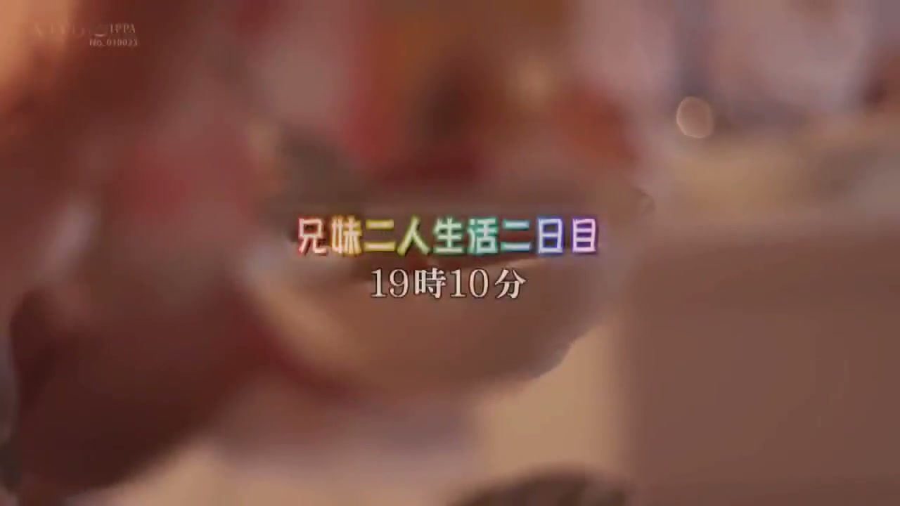 ガチで近親…微乳ロリ妹アニコス着衣即ハメレイプ♡ベロチュー鬼畜相姦